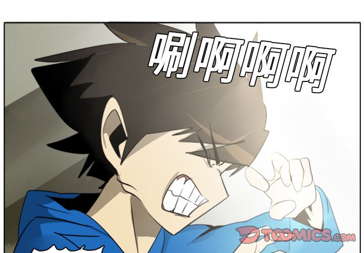 第7話 - 第0张