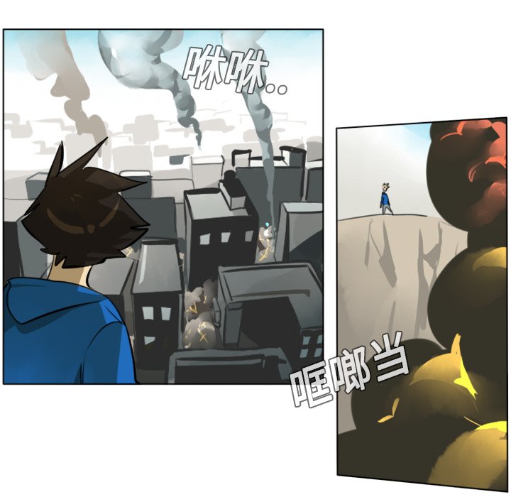 第7話 - 第11张