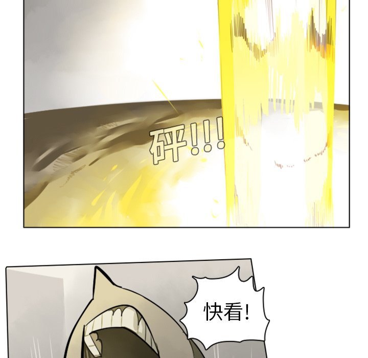 第7話 - 第39张
