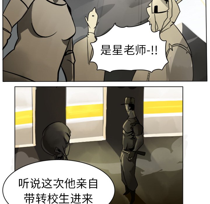 第7話 - 第41张