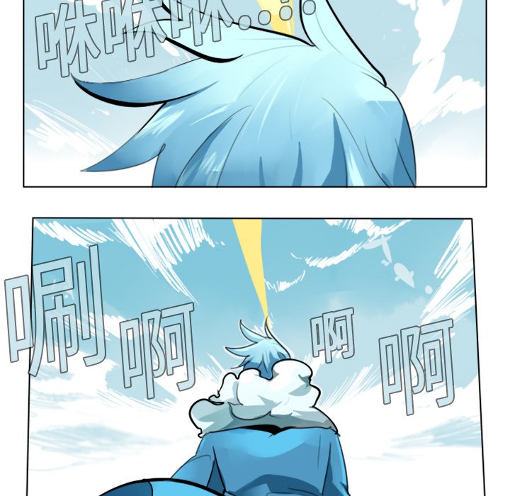 第7話 - 第43张