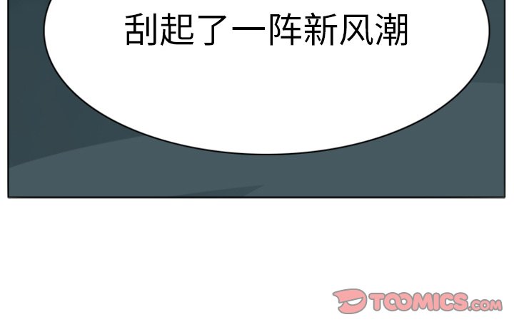 第7話 - 第45张
