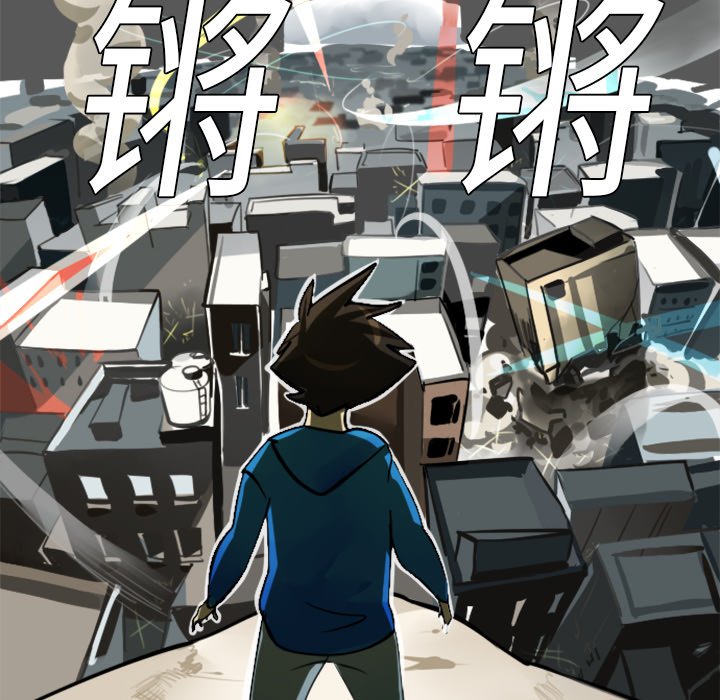 第7話 - 第7张