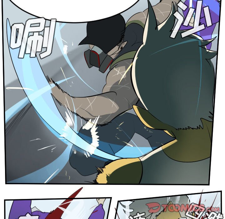 第72話 - 第17张