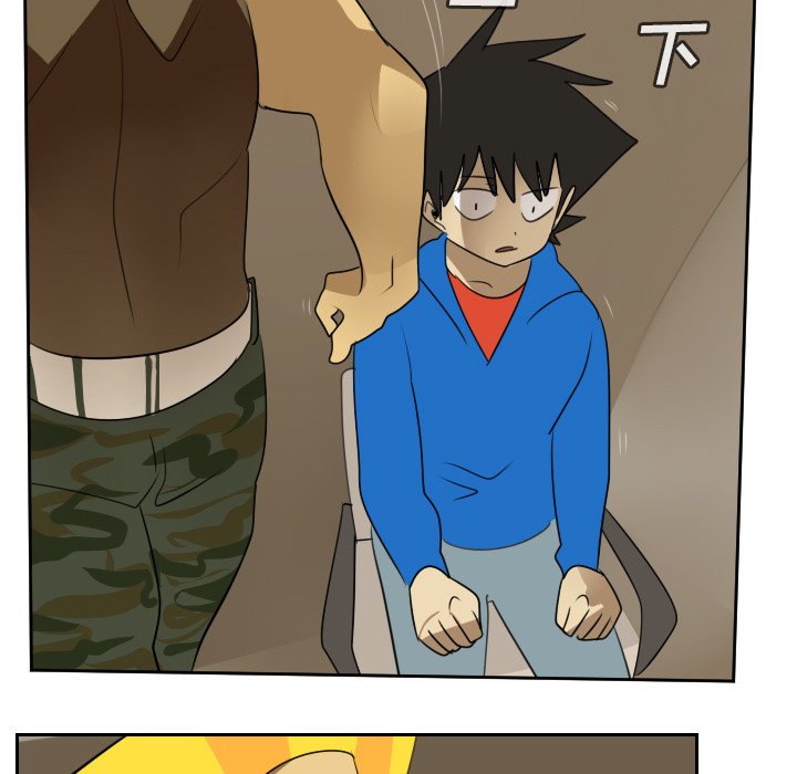 第73話 - 第41张