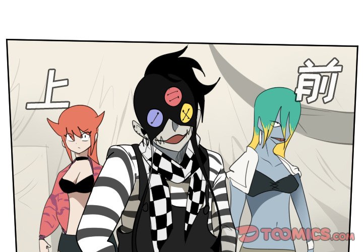第75話 - 第0张