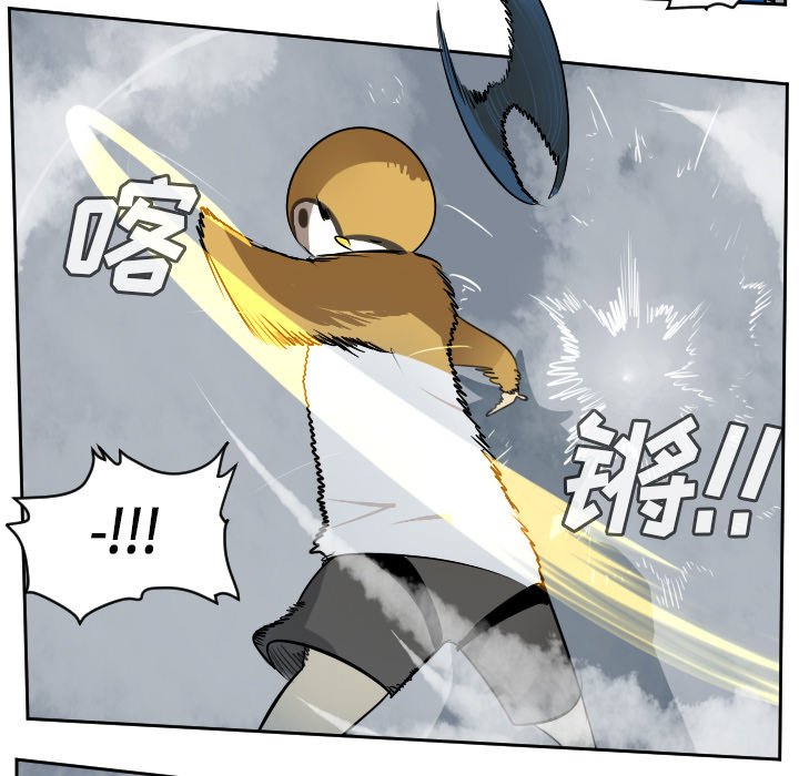 第75話 - 第41张
