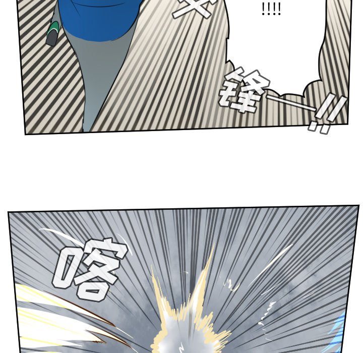 第76話 - 第34张