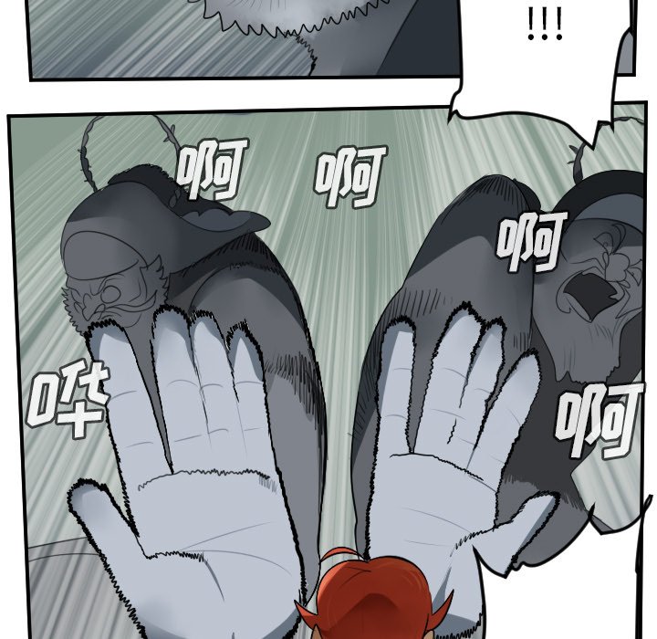 第79話 - 第16张