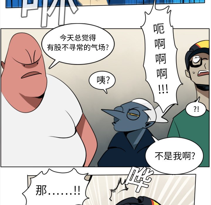 第8話 - 第18张