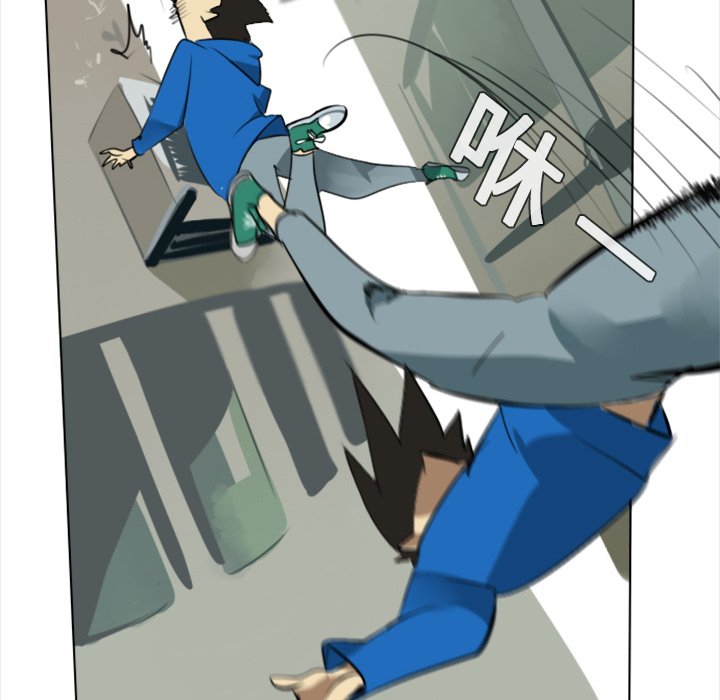 第8話 - 第24张