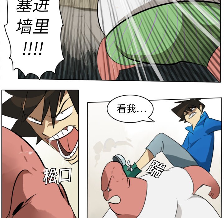 第8話 - 第39张