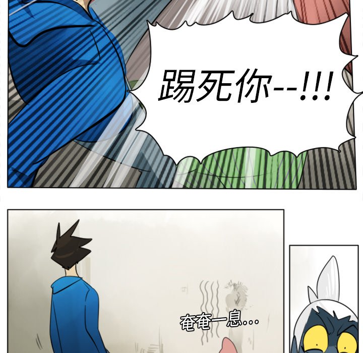 第8話 - 第41张