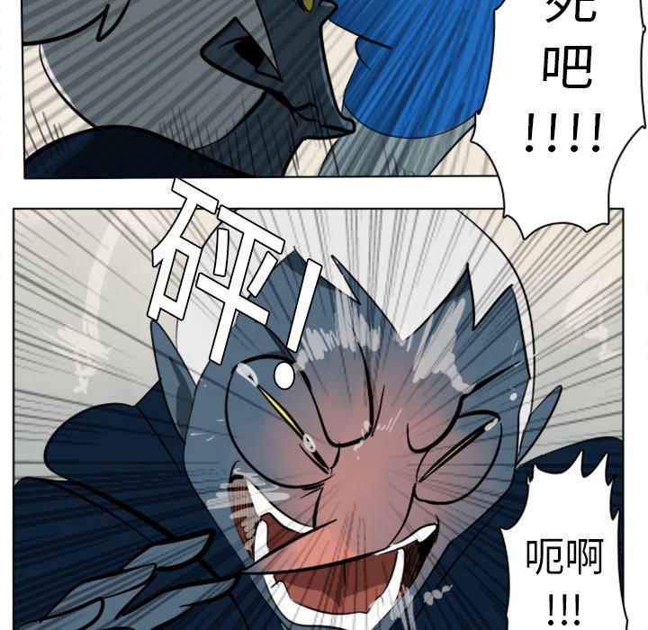 第8話 - 第46张