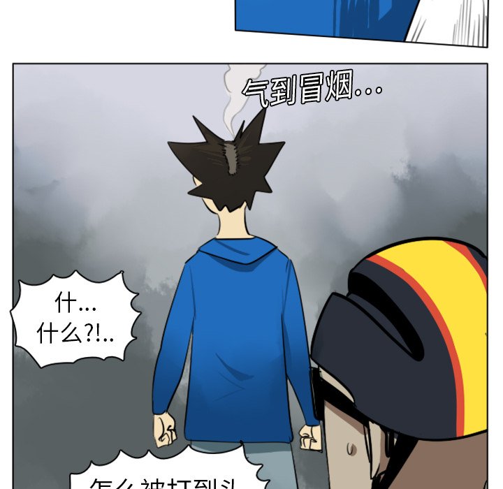 第8話 - 第48张