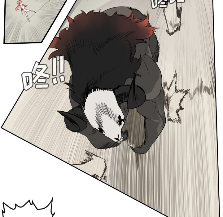 第81話 - 第34张