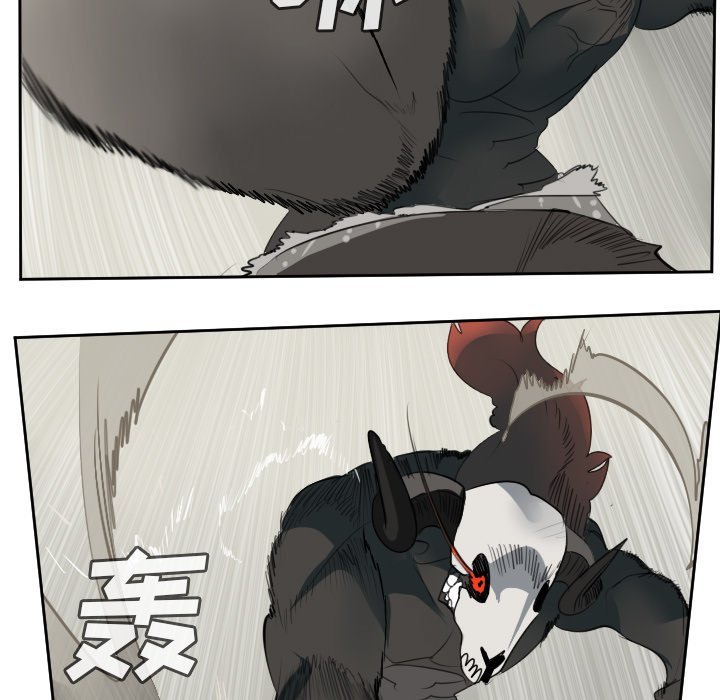第81話 - 第40张