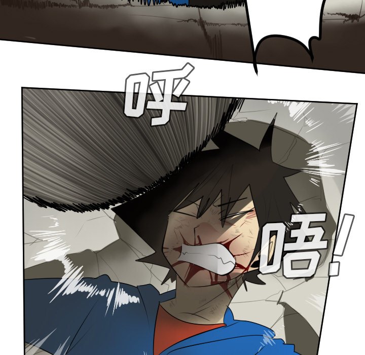 第82話 - 第60张