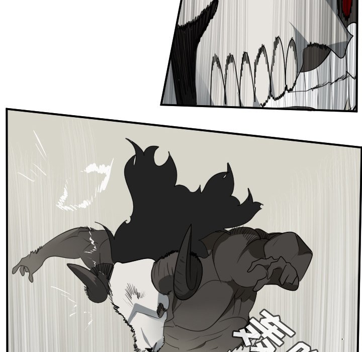 第84話 - 第23张