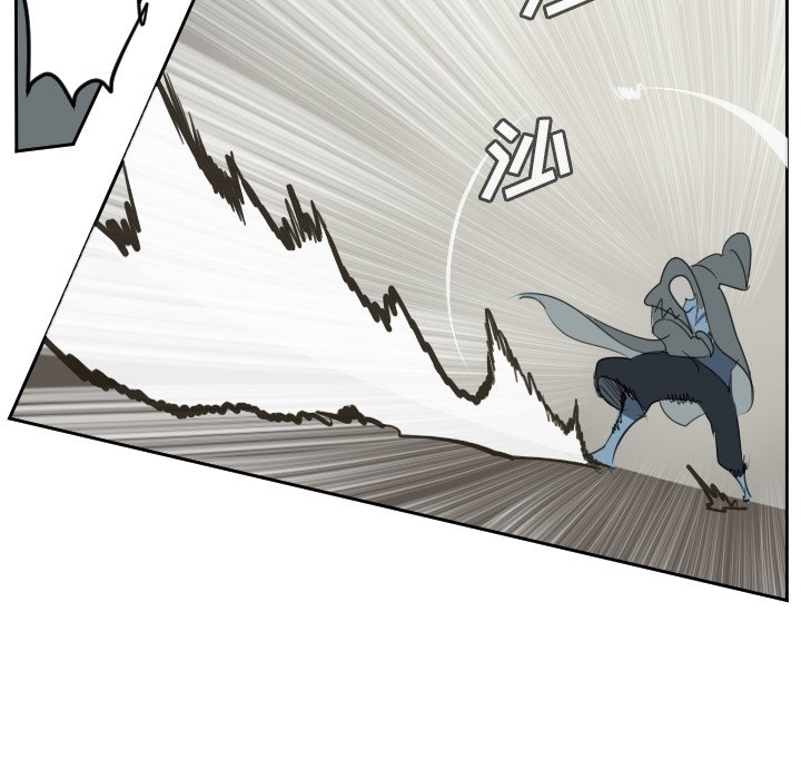 第84話 - 第43张