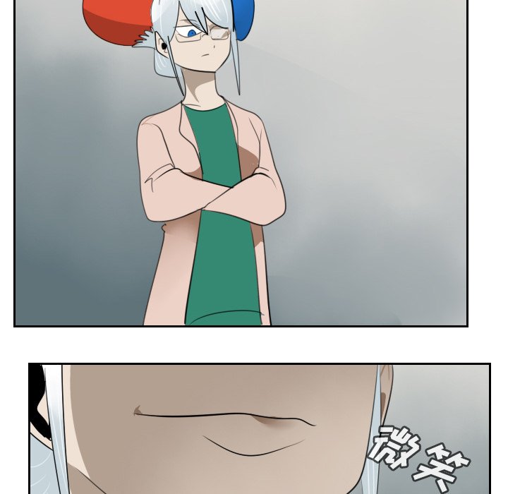 第85話 - 第55张