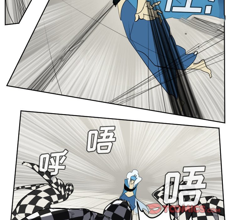第86話 - 第19张