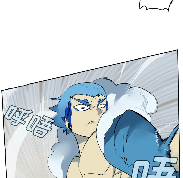 第86話 - 第29张