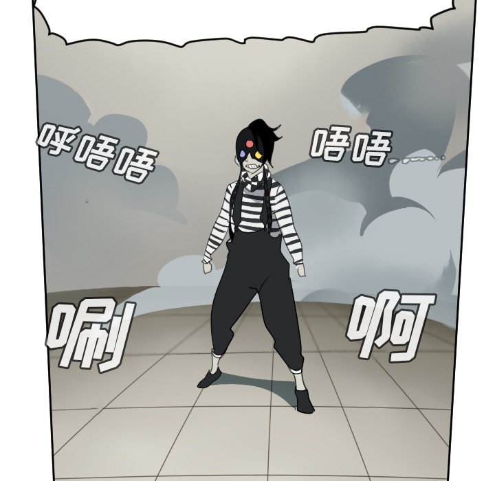 第86話 - 第36张