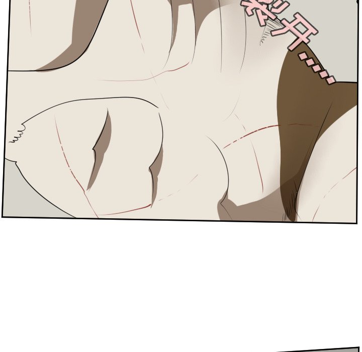 第87話 - 第14张