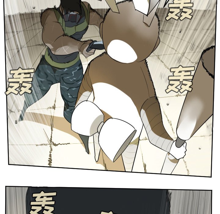 第87話 - 第38张