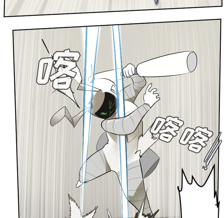 第87話 - 第42张