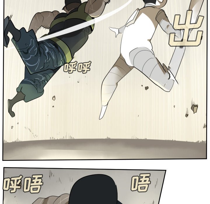 第87話 - 第46张