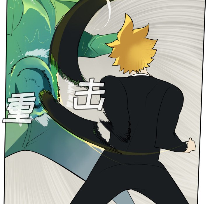 第88話 - 第34张