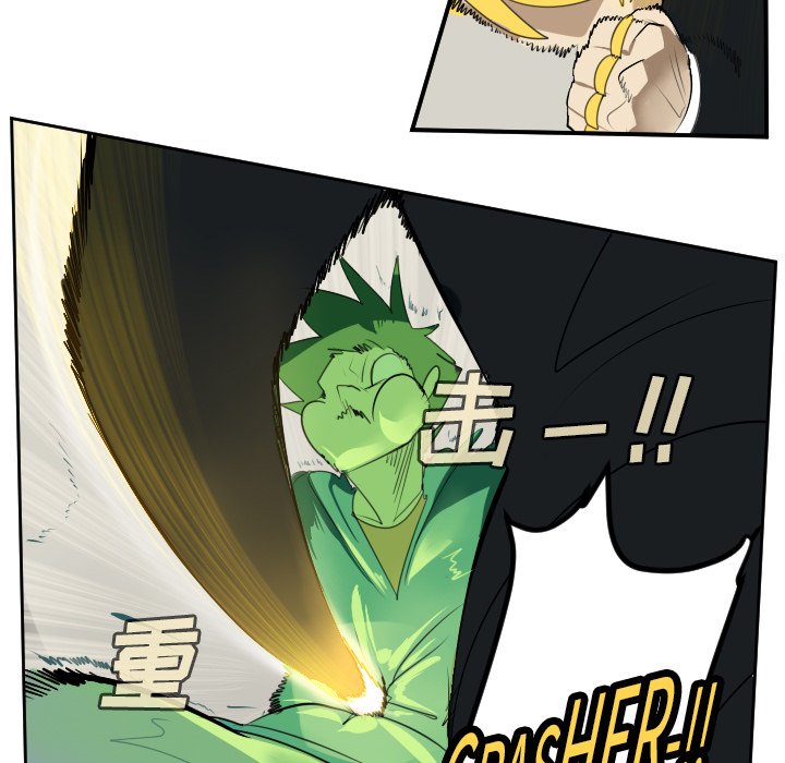 第88話 - 第39张