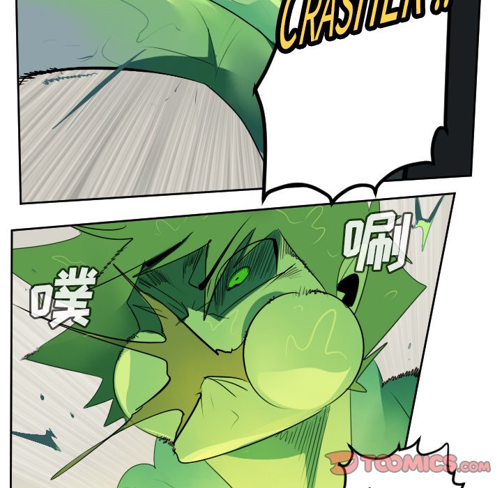 第88話 - 第40张