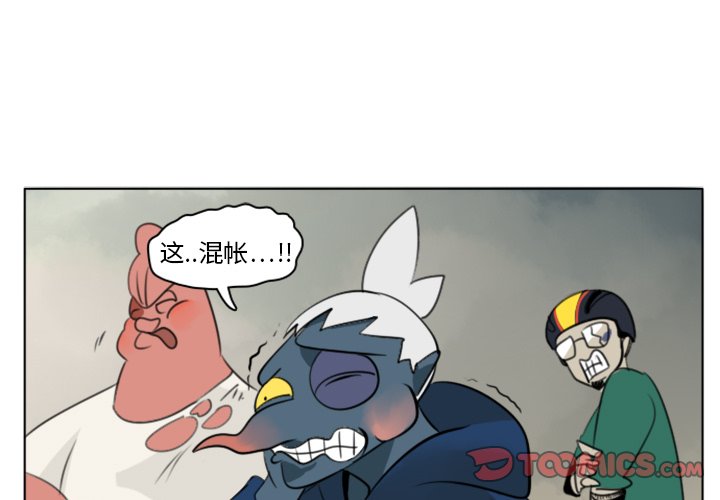 第9話 - 第0张