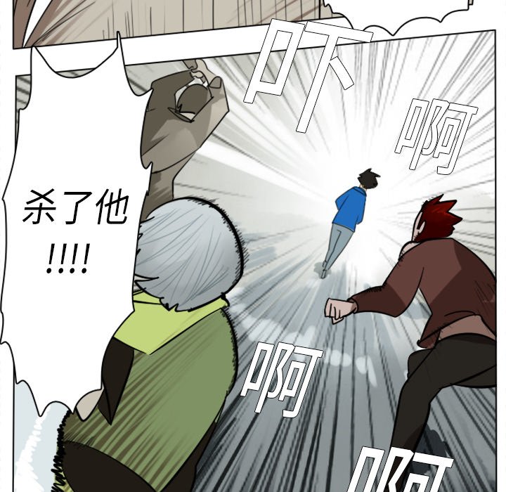 第9話 - 第42张