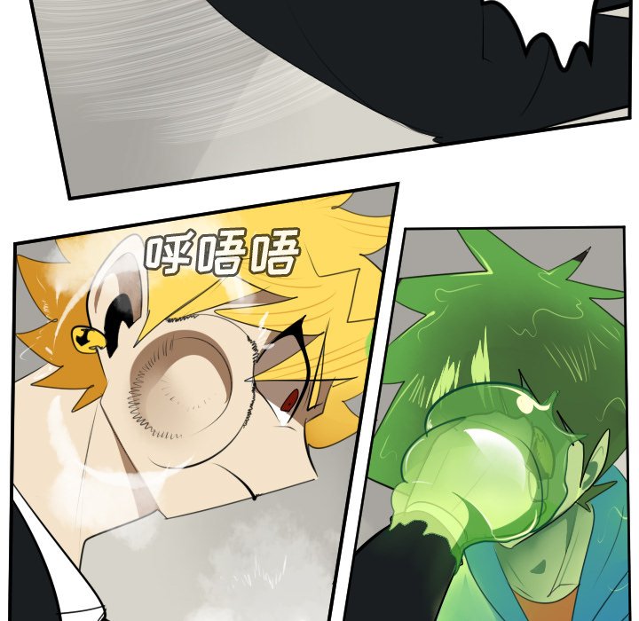 第90話 - 第24张