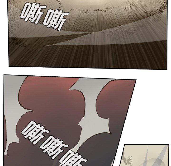 第90話 - 第37张