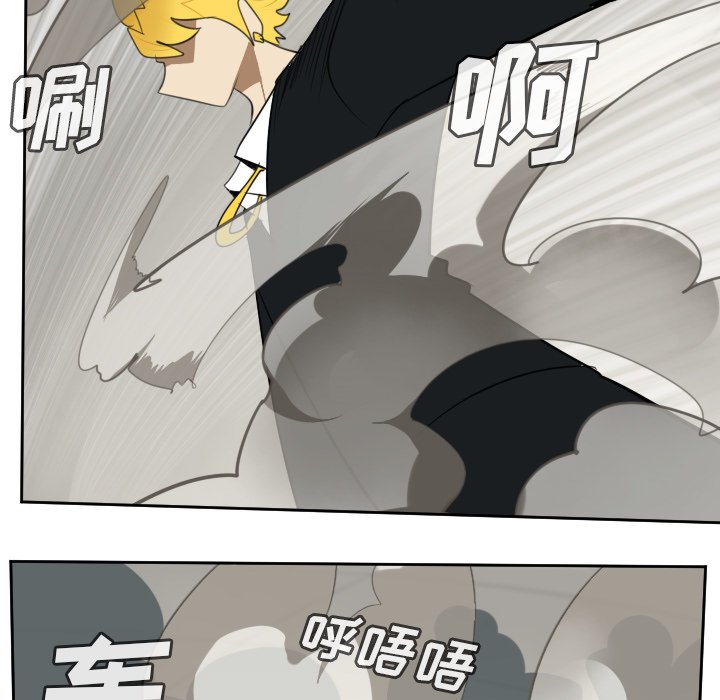 第90話 - 第39张