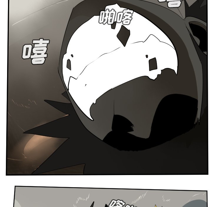 第90話 - 第42张
