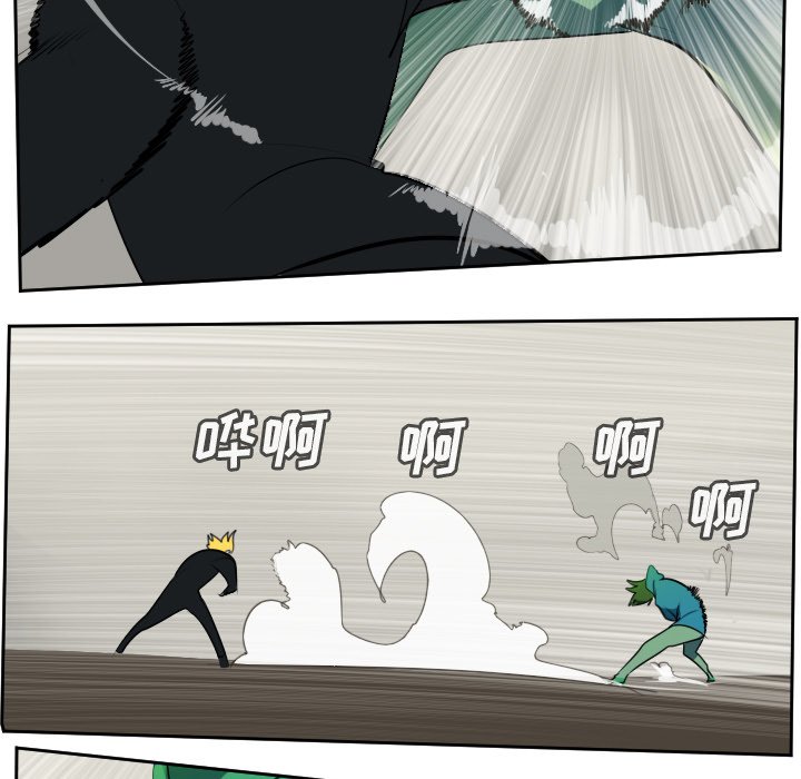第91話 - 第32张