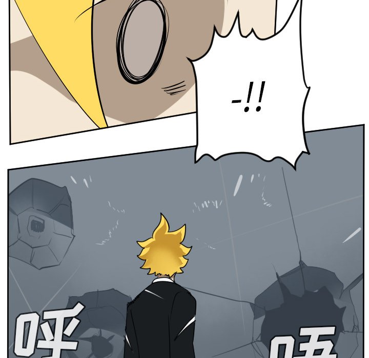 第92話 - 第50张