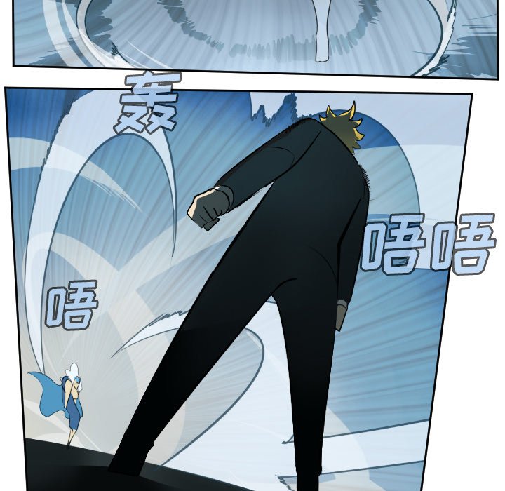 第94話 - 第12张