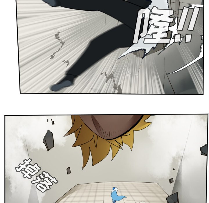 第94話 - 第21张