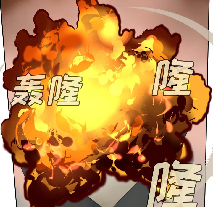 第94話 - 第53张
