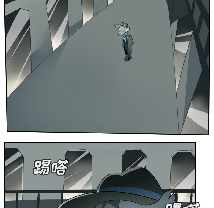 第96話 - 第23张