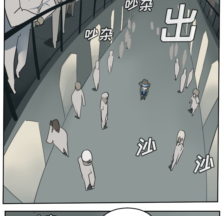 第96話 - 第26张