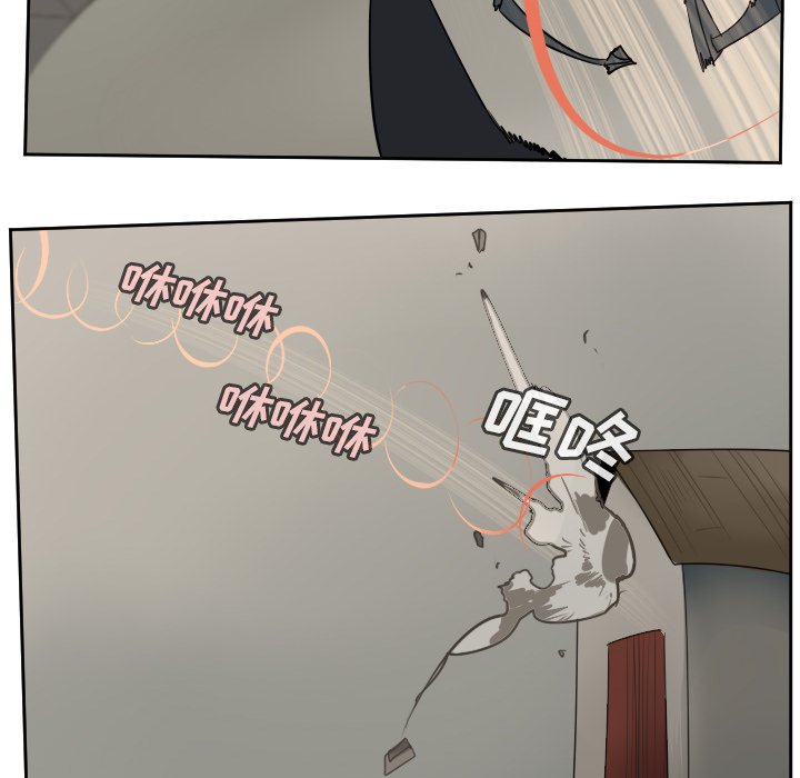 第96話 - 第47张