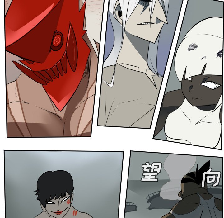 第96話 - 第53张